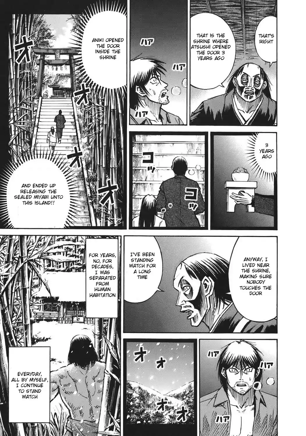 Higanjima Vol. 19 Ch. 178 Confession of The Mask