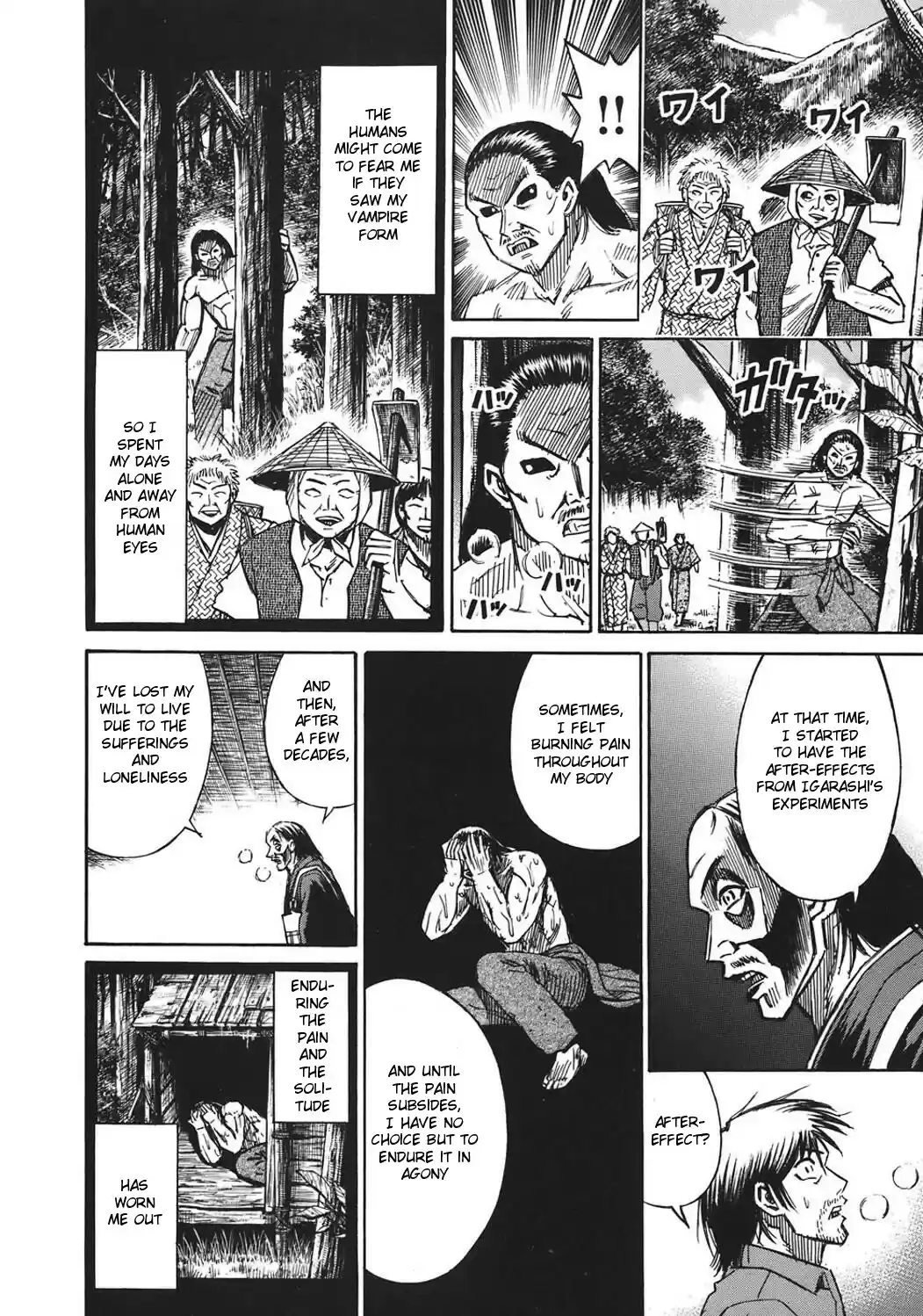 Higanjima Vol. 19 Ch. 178 Confession of The Mask