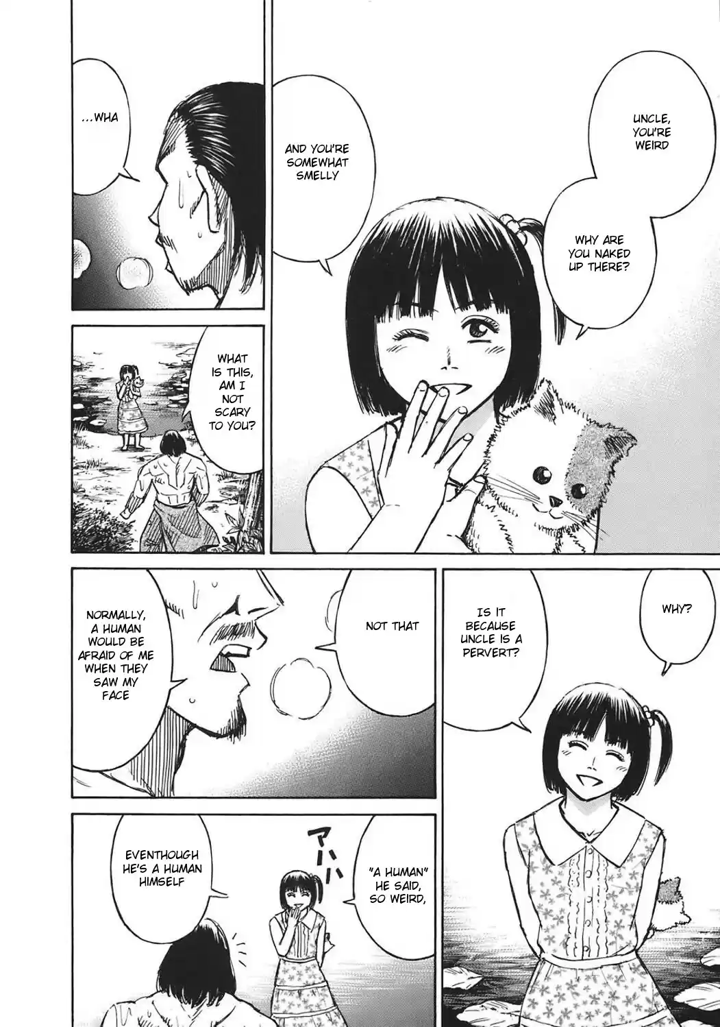 Higanjima Vol. 19 Ch. 178 Confession of The Mask