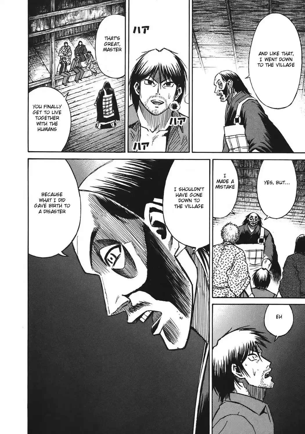 Higanjima Vol. 19 Ch. 179 Life In The Village