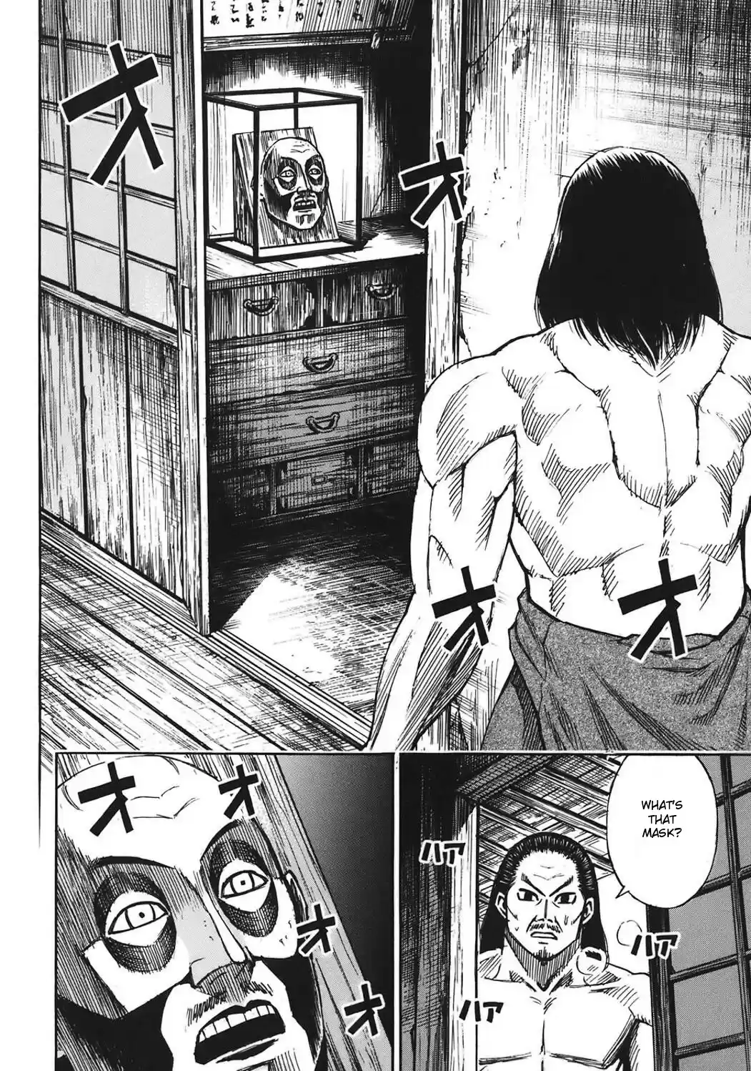 Higanjima Vol. 19 Ch. 179 Life In The Village