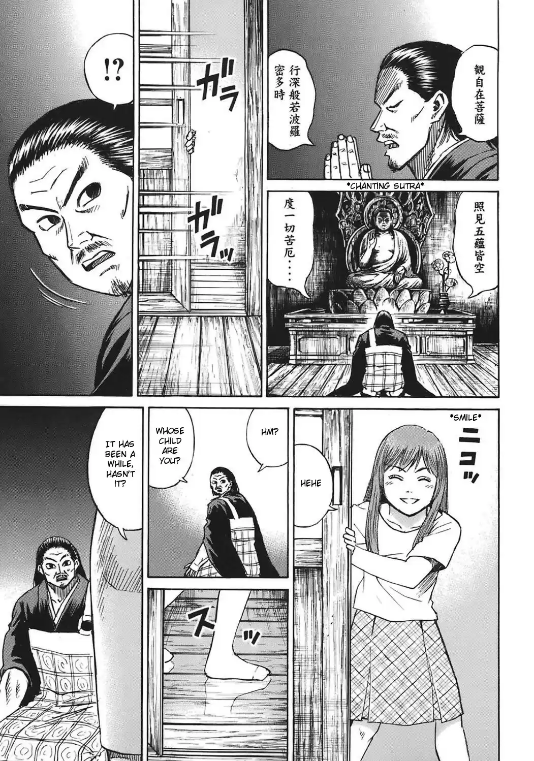 Higanjima Vol. 19 Ch. 179 Life In The Village