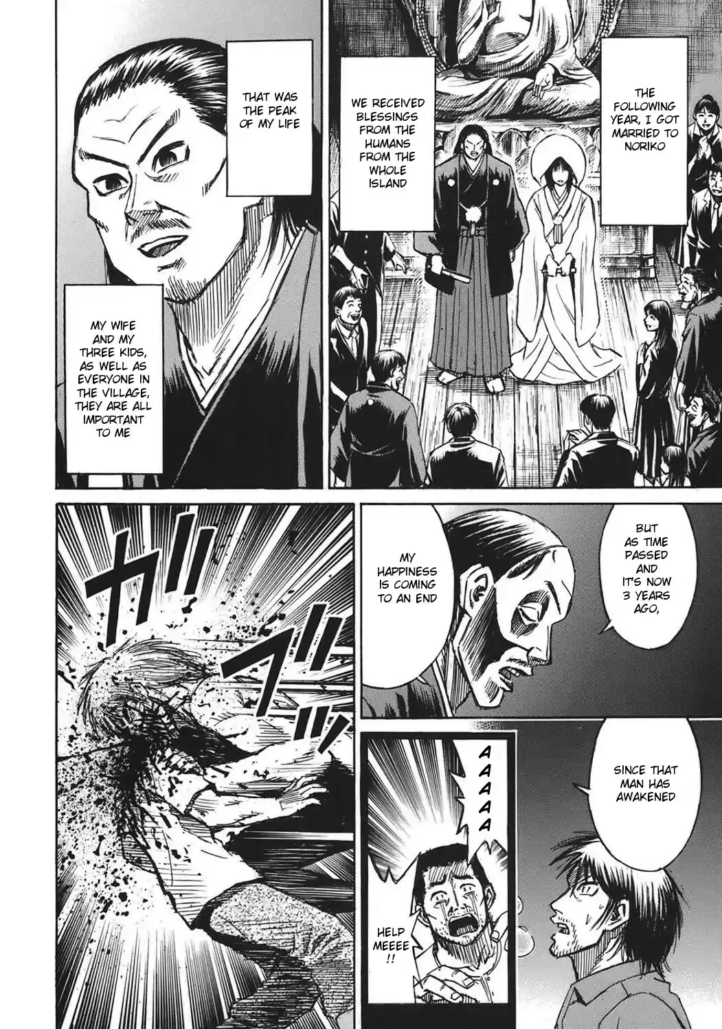 Higanjima Vol. 19 Ch. 179 Life In The Village