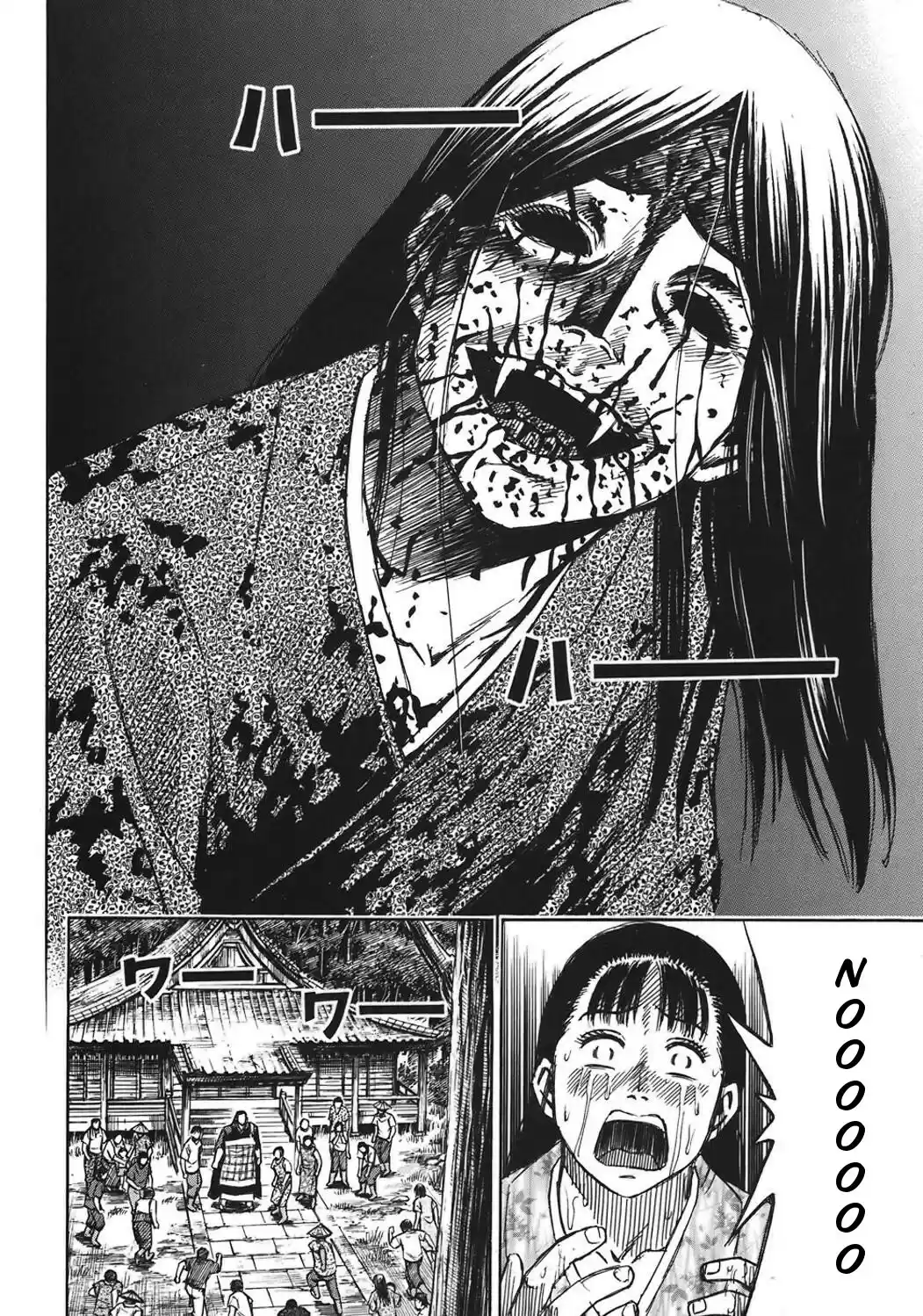 Higanjima Vol. 19 Ch. 179 Life In The Village