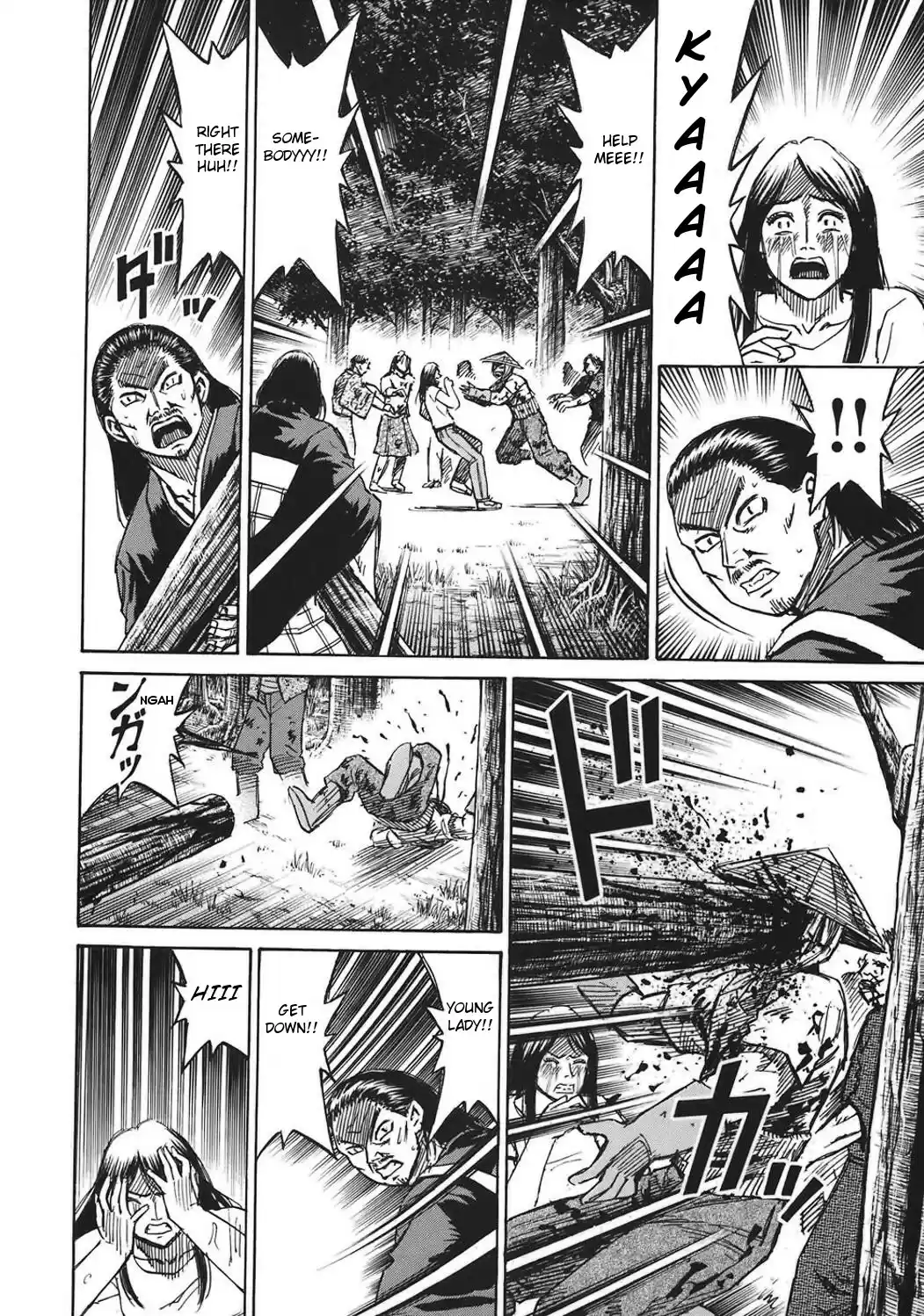 Higanjima Vol. 19 Ch. 180 Log