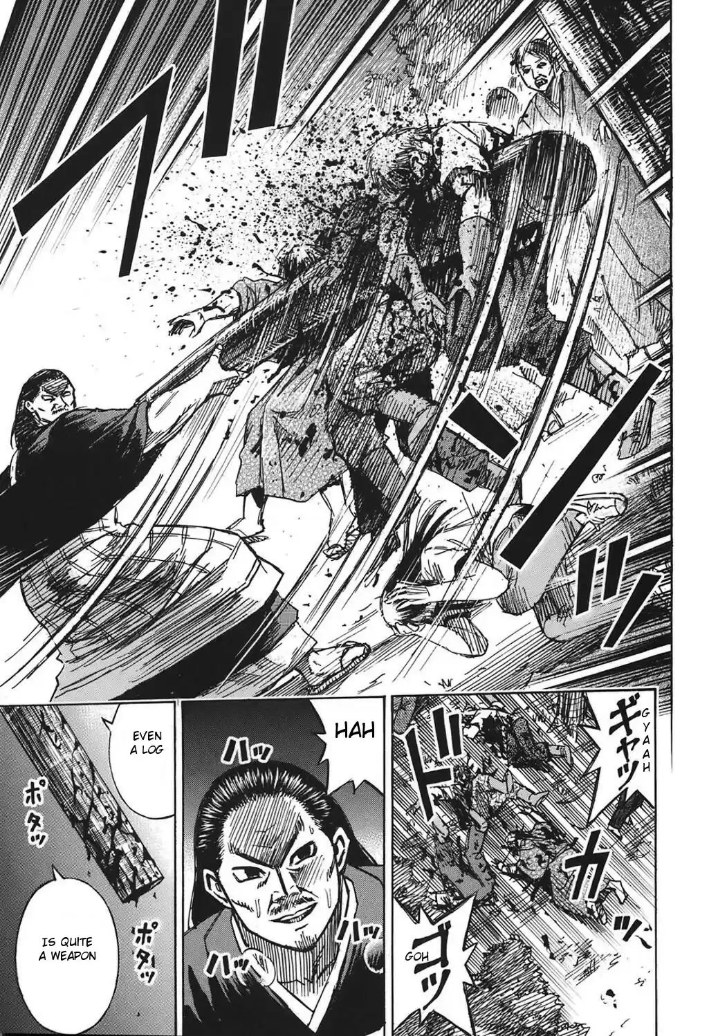 Higanjima Vol. 19 Ch. 180 Log