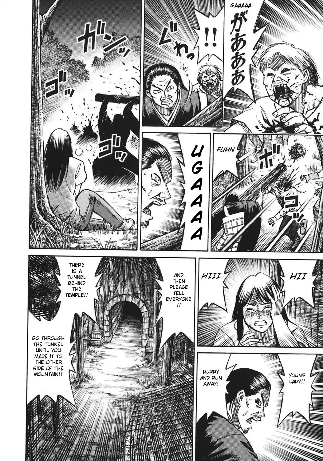 Higanjima Vol. 19 Ch. 180 Log