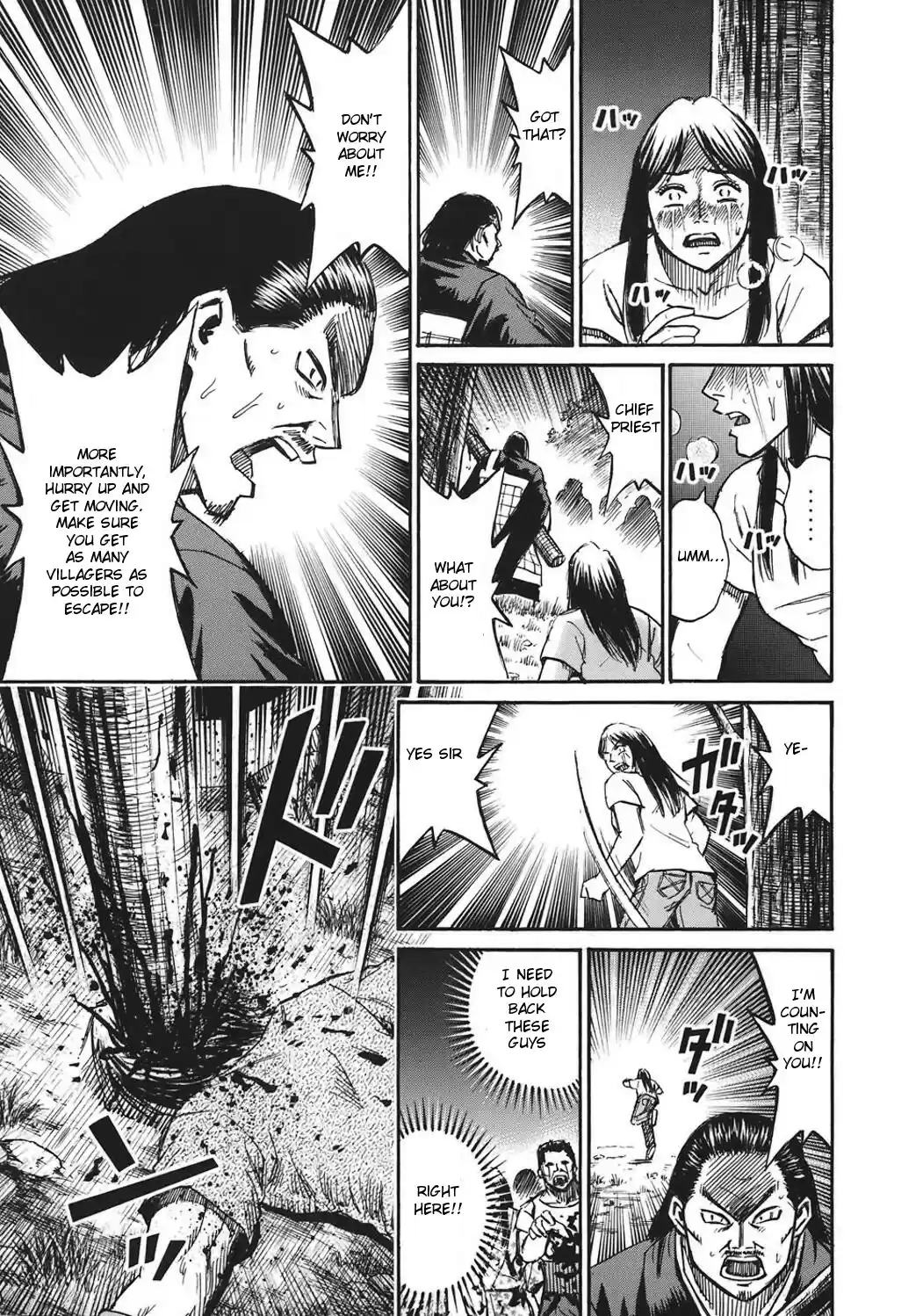 Higanjima Vol. 19 Ch. 180 Log