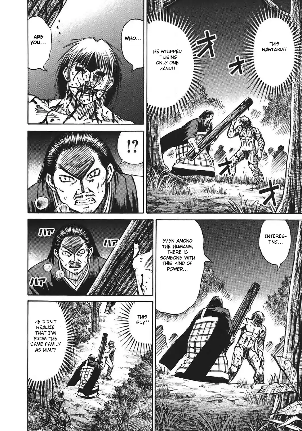 Higanjima Vol. 19 Ch. 180 Log