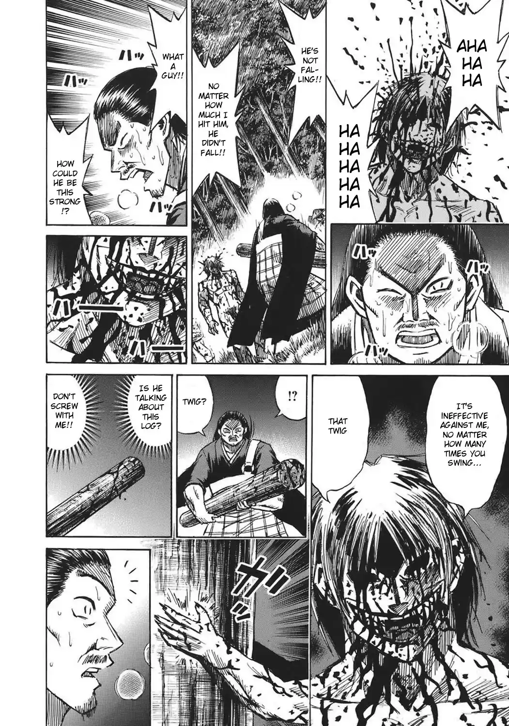 Higanjima Vol. 19 Ch. 180 Log