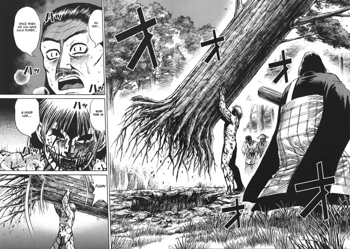 Higanjima Vol. 19 Ch. 180 Log