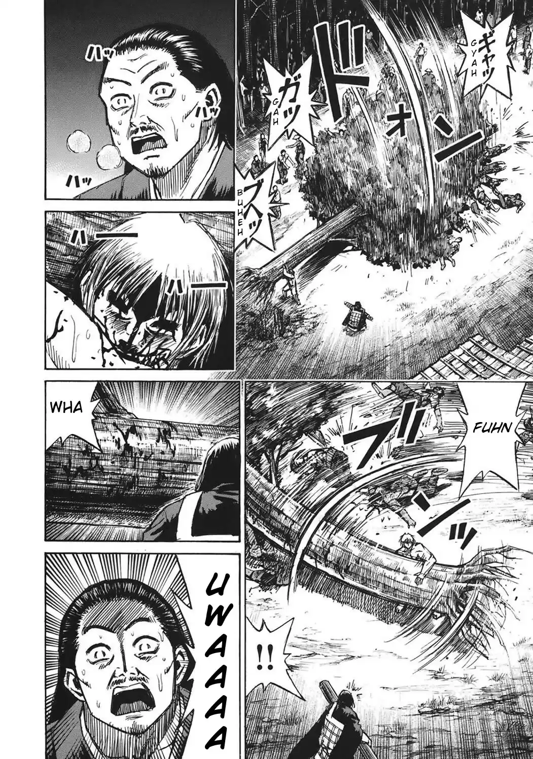 Higanjima Vol. 19 Ch. 180 Log