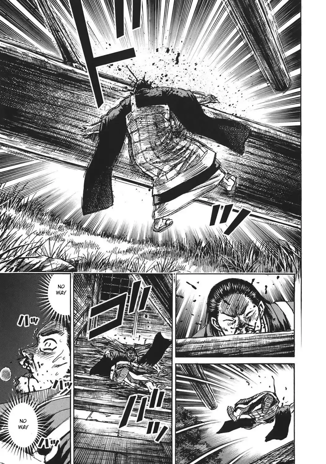 Higanjima Vol. 19 Ch. 180 Log