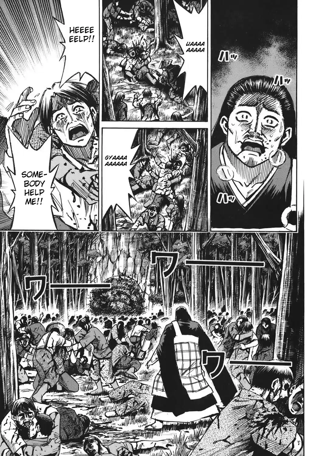 Higanjima Vol. 19 Ch. 181 Atrocity