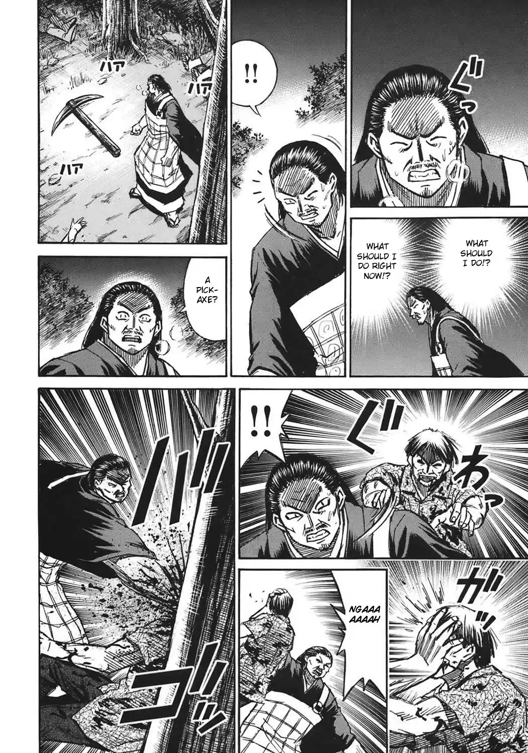 Higanjima Vol. 19 Ch. 181 Atrocity