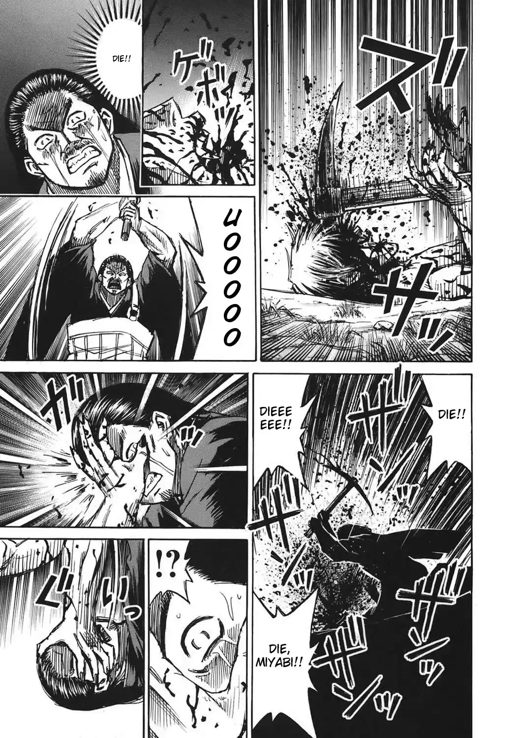 Higanjima Vol. 19 Ch. 181 Atrocity