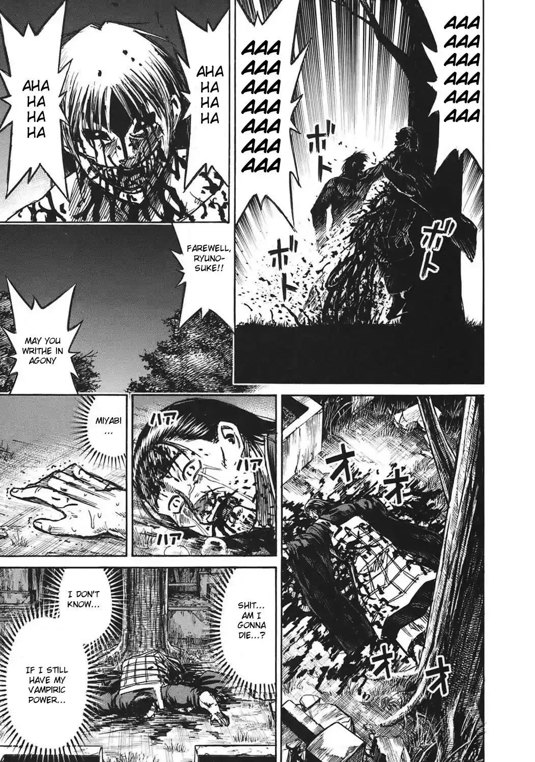 Higanjima Vol. 19 Ch. 181 Atrocity