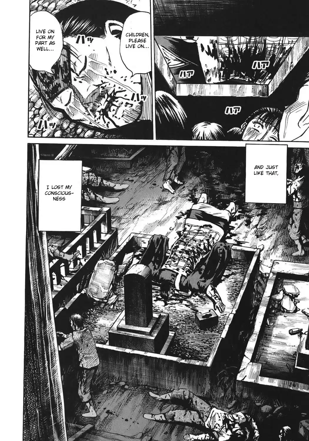 Higanjima Vol. 19 Ch. 182 Powerlessness