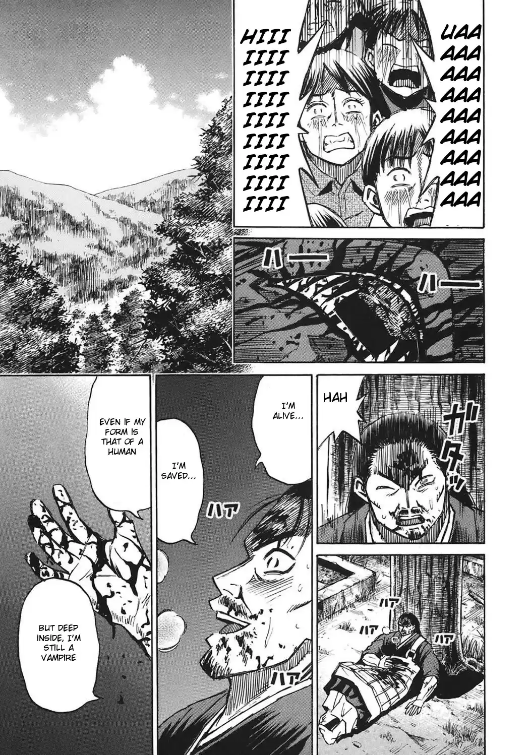 Higanjima Vol. 19 Ch. 182 Powerlessness