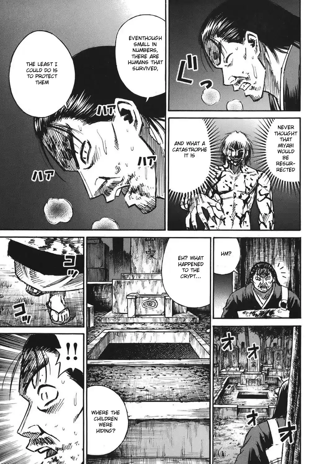 Higanjima Vol. 19 Ch. 182 Powerlessness