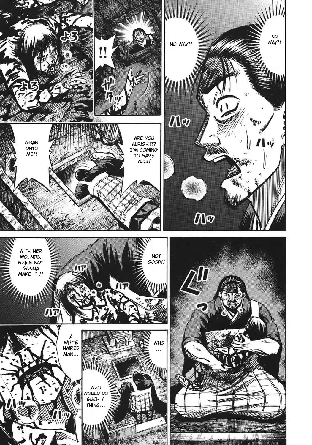 Higanjima Vol. 19 Ch. 182 Powerlessness