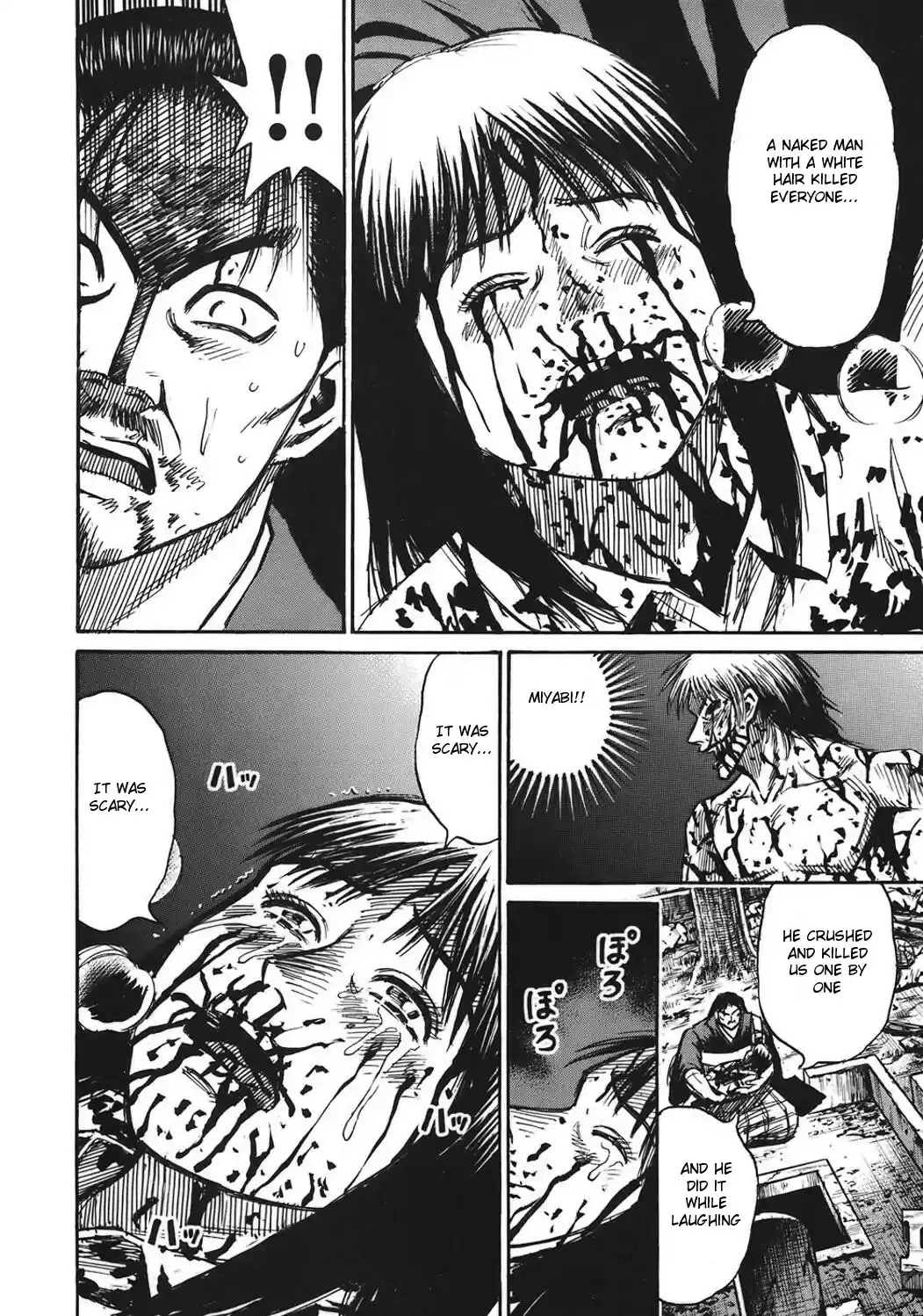 Higanjima Vol. 19 Ch. 182 Powerlessness