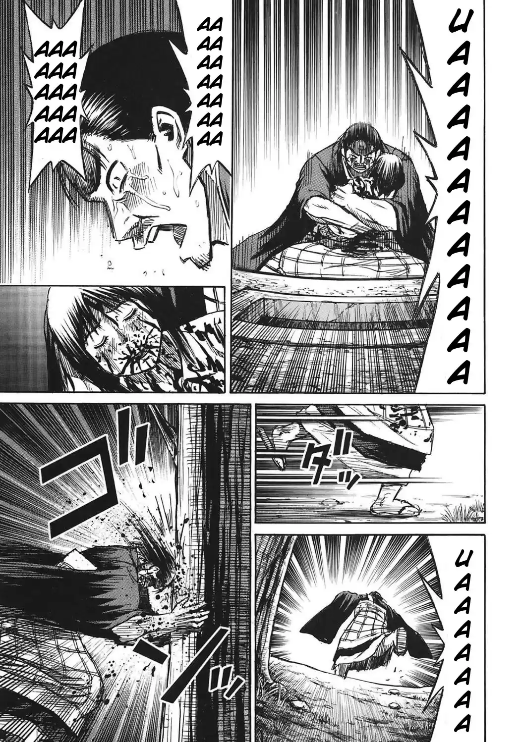 Higanjima Vol. 19 Ch. 182 Powerlessness