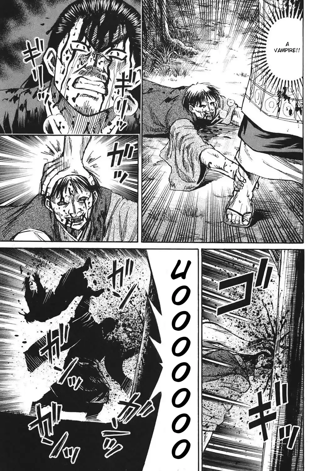 Higanjima Vol. 19 Ch. 182 Powerlessness