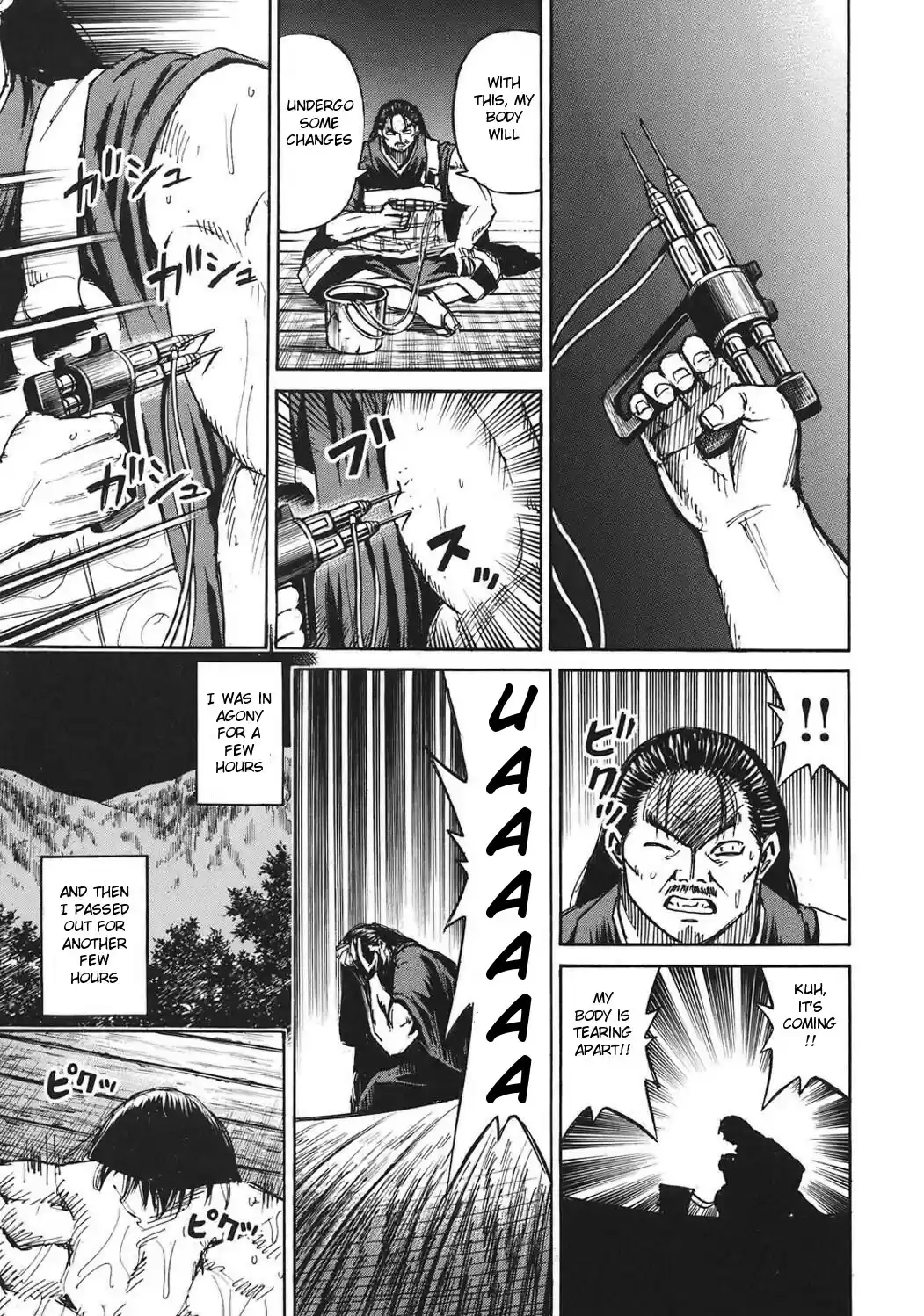 Higanjima Vol. 19 Ch. 182 Powerlessness