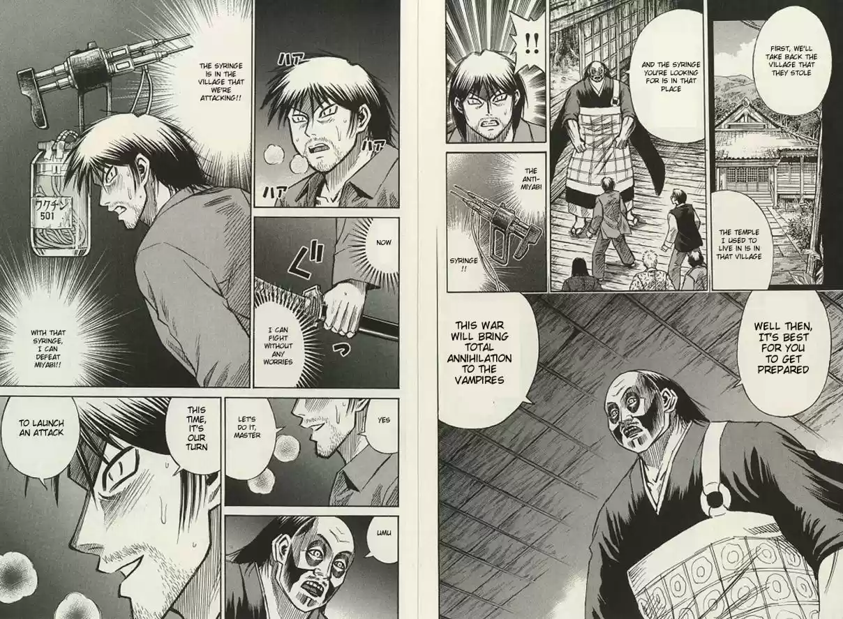 Higanjima Vol. 20 Ch. 184 Night Raid