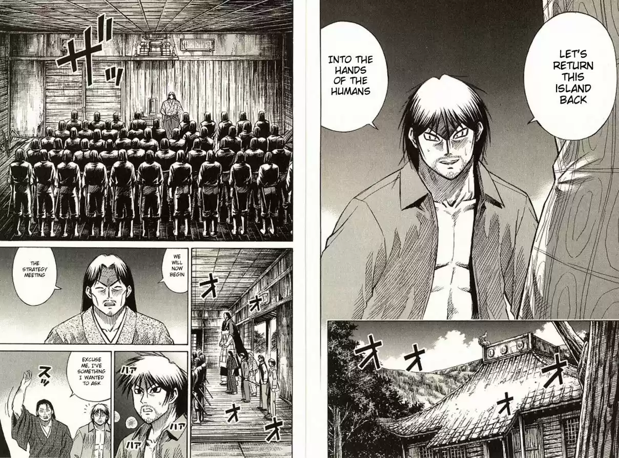 Higanjima Vol. 20 Ch. 184 Night Raid