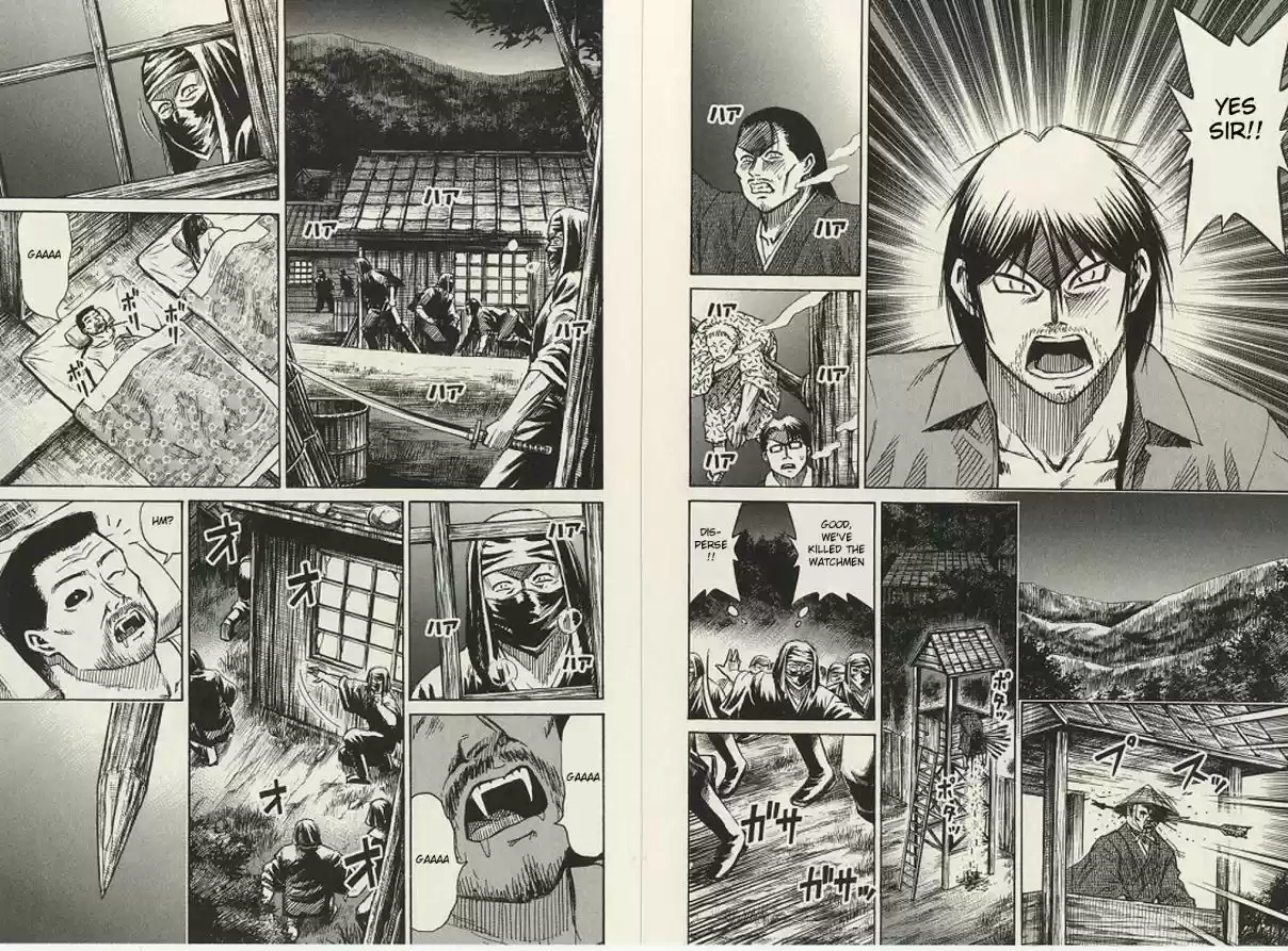 Higanjima Vol. 20 Ch. 184 Night Raid