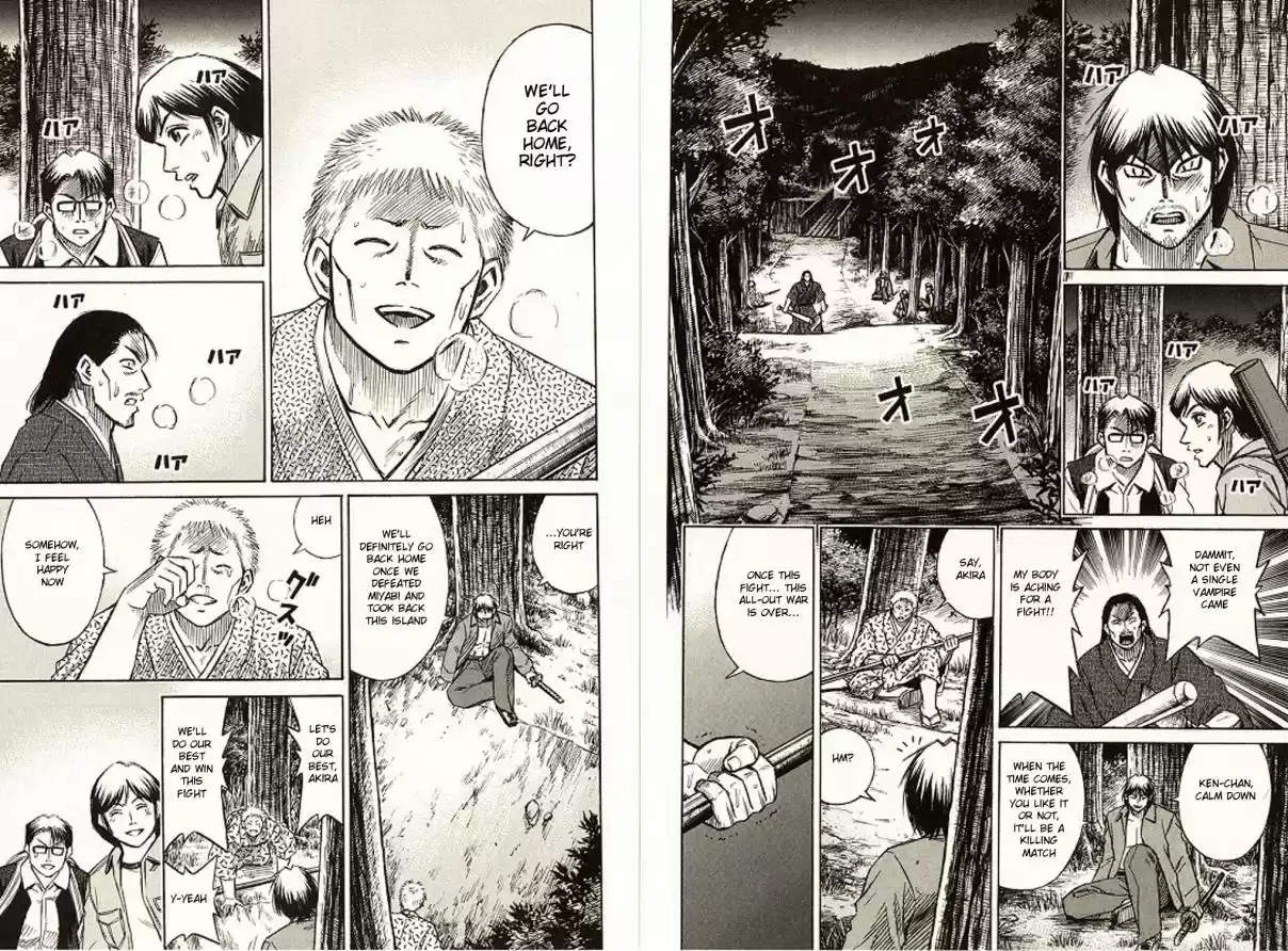 Higanjima Vol. 20 Ch. 184 Night Raid