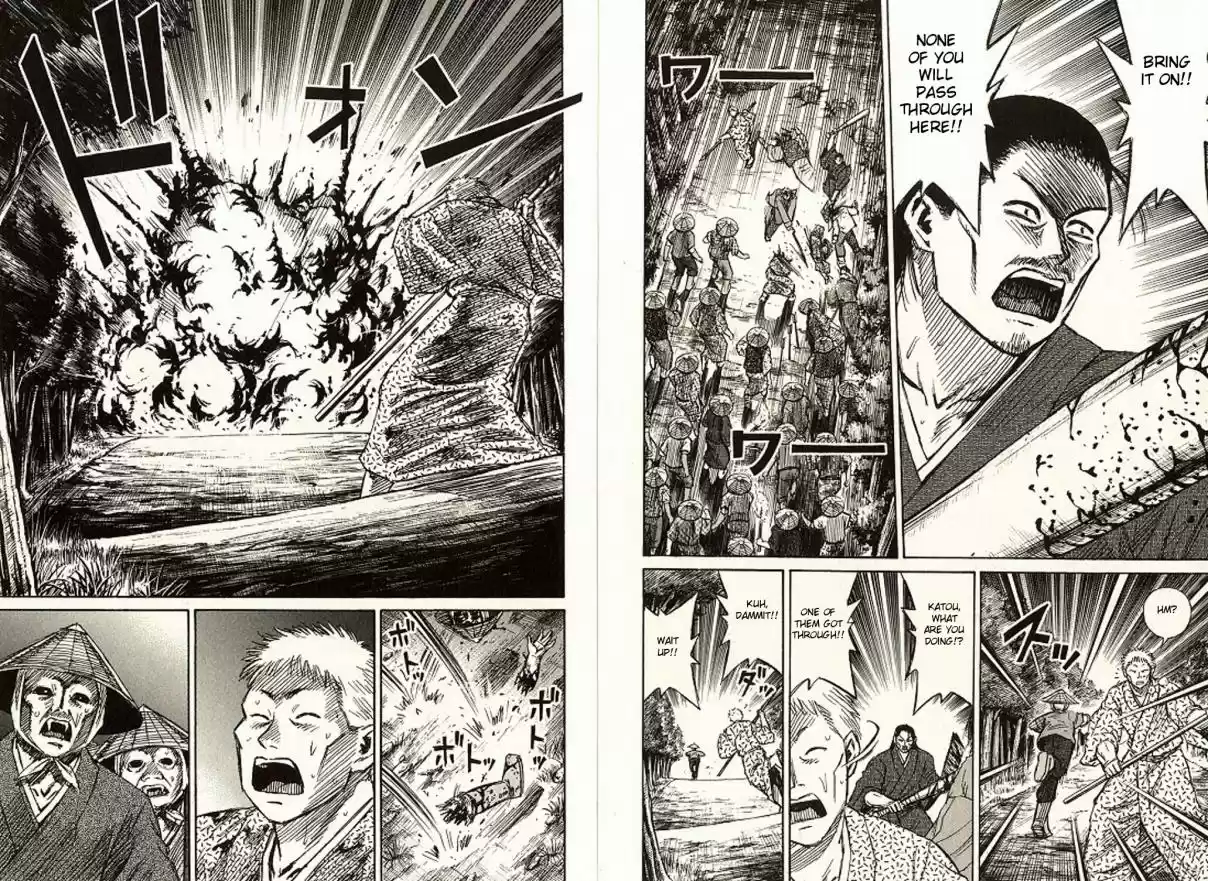Higanjima Vol. 20 Ch. 185 Ambush