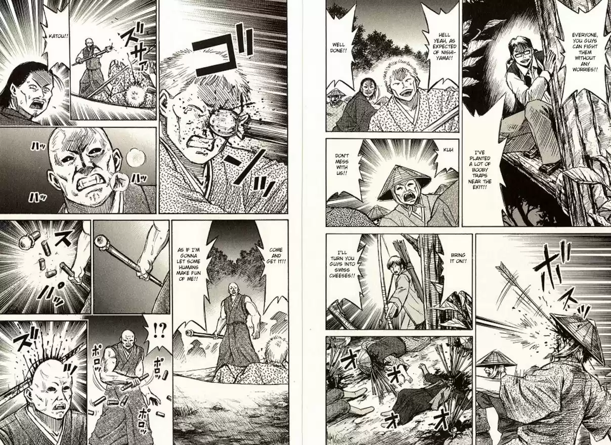 Higanjima Vol. 20 Ch. 185 Ambush