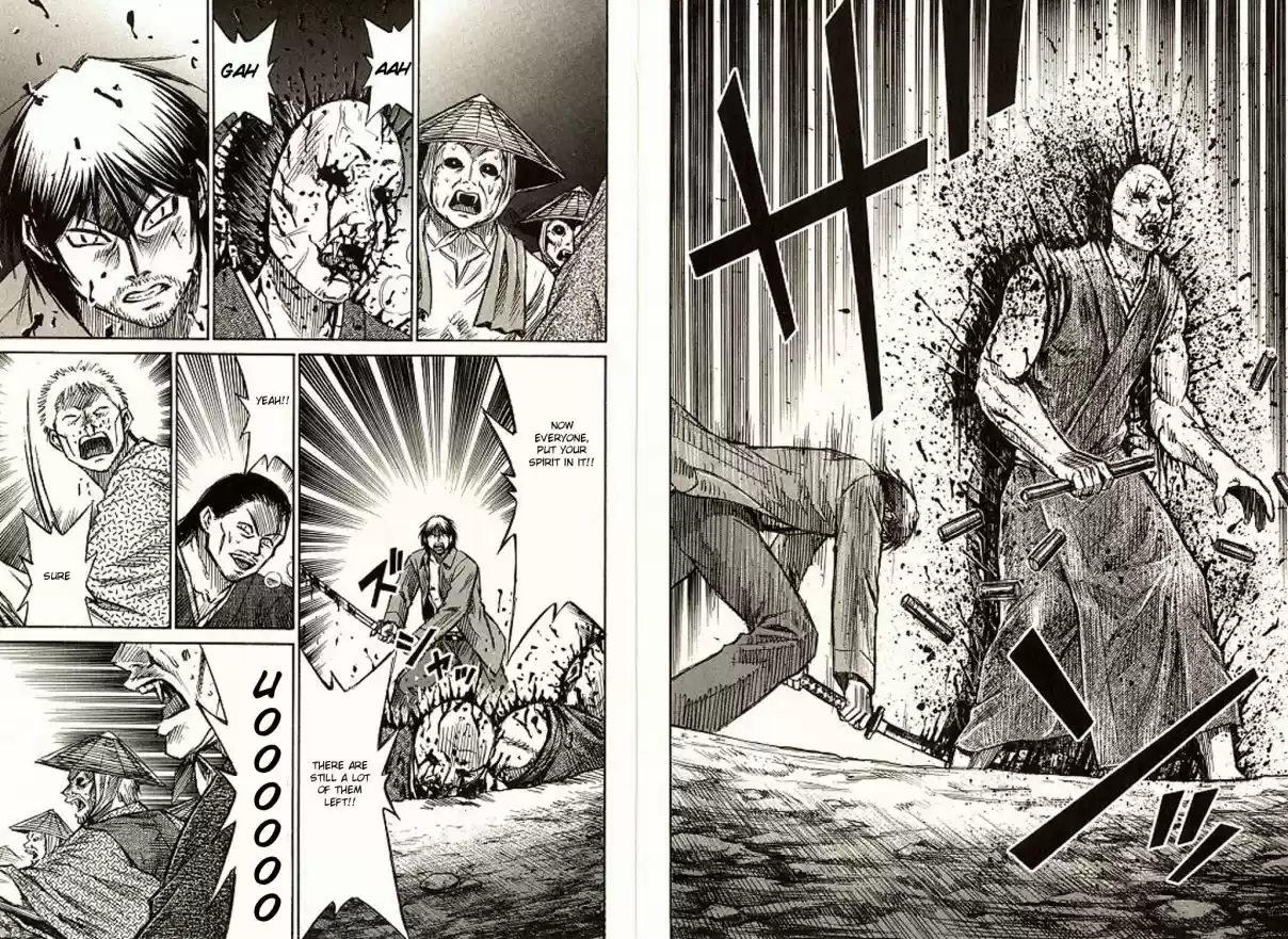 Higanjima Vol. 20 Ch. 185 Ambush