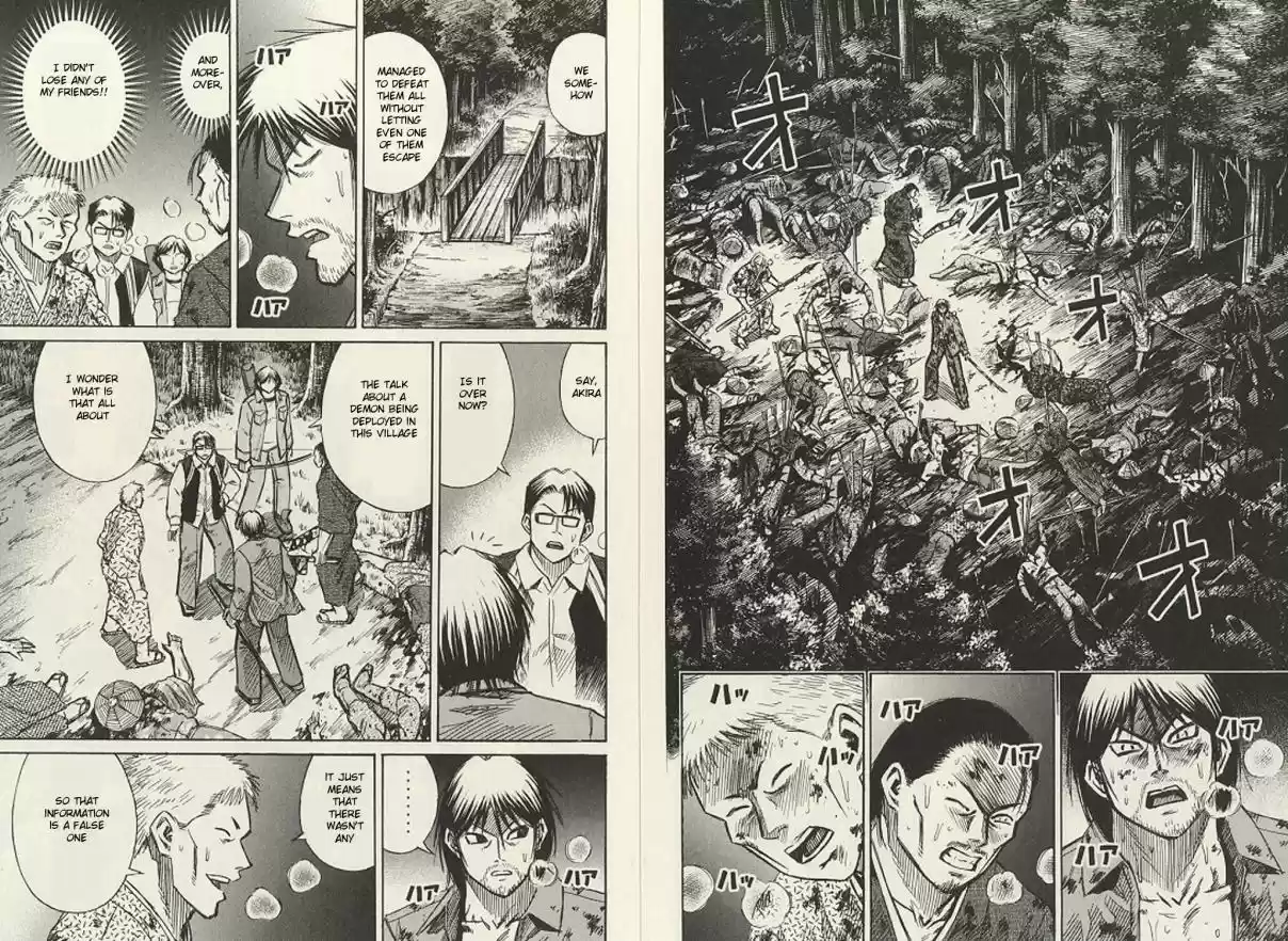 Higanjima Vol. 20 Ch. 185 Ambush