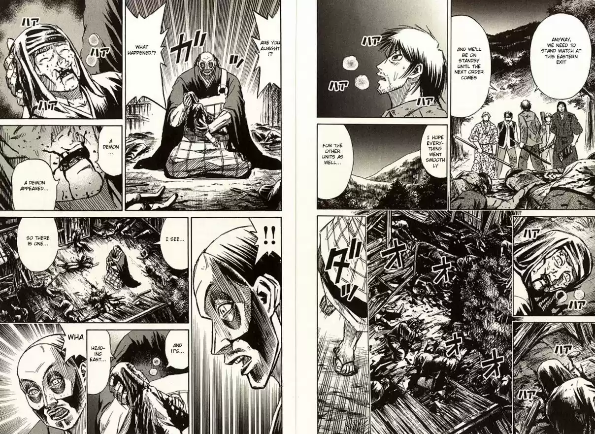 Higanjima Vol. 20 Ch. 185 Ambush