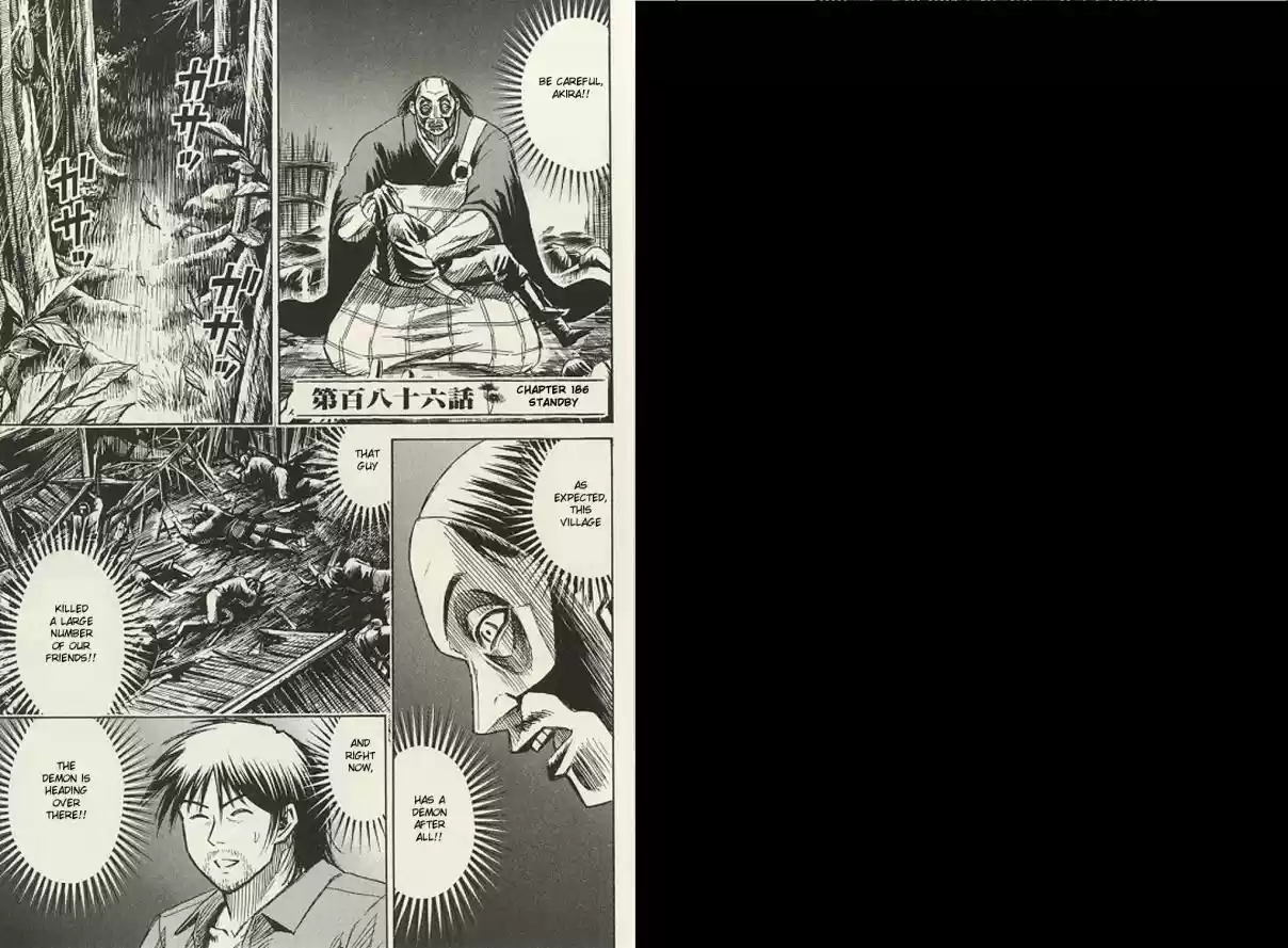 Higanjima Vol. 20 Ch. 186 Standby