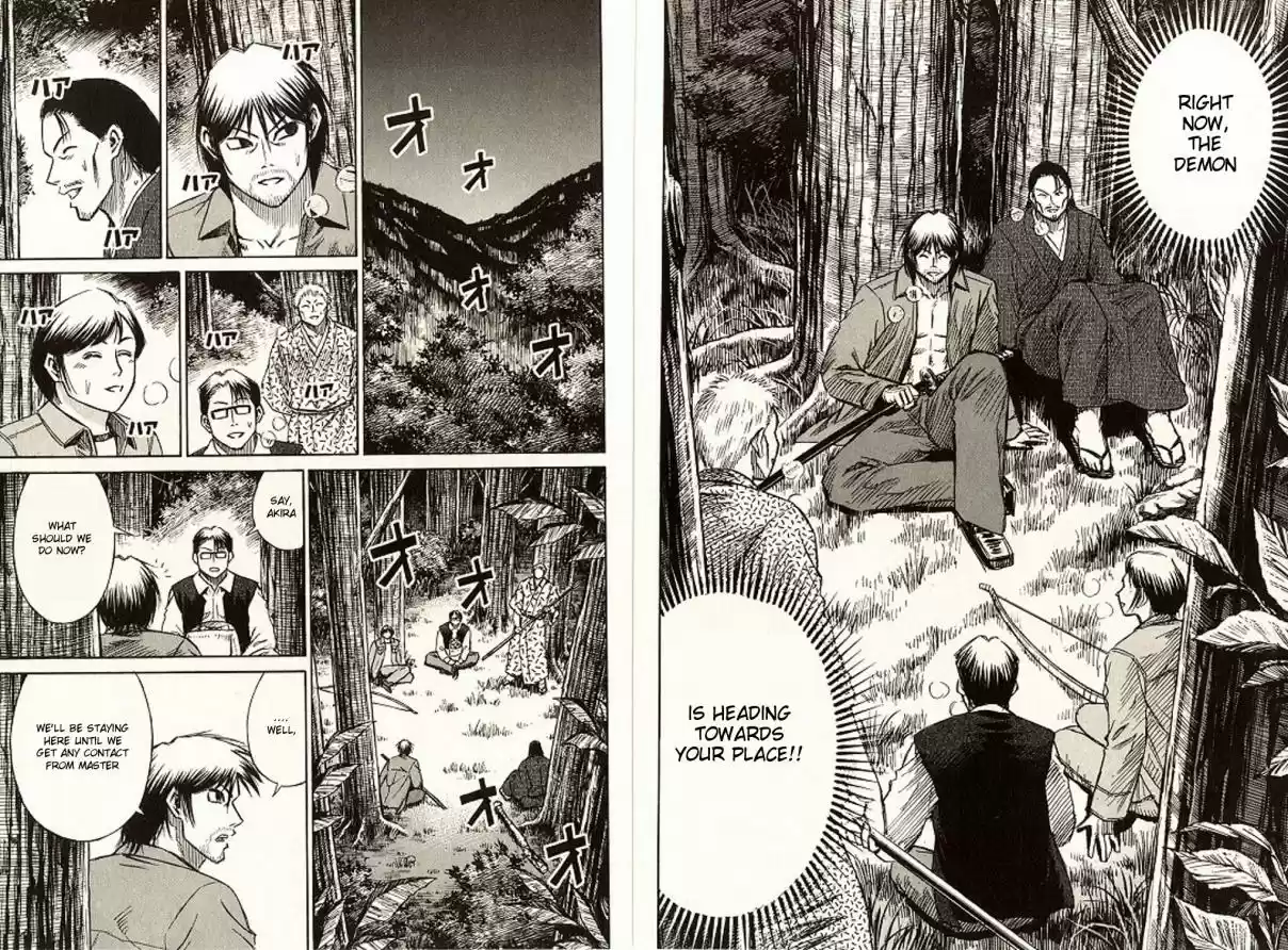 Higanjima Vol. 20 Ch. 186 Standby