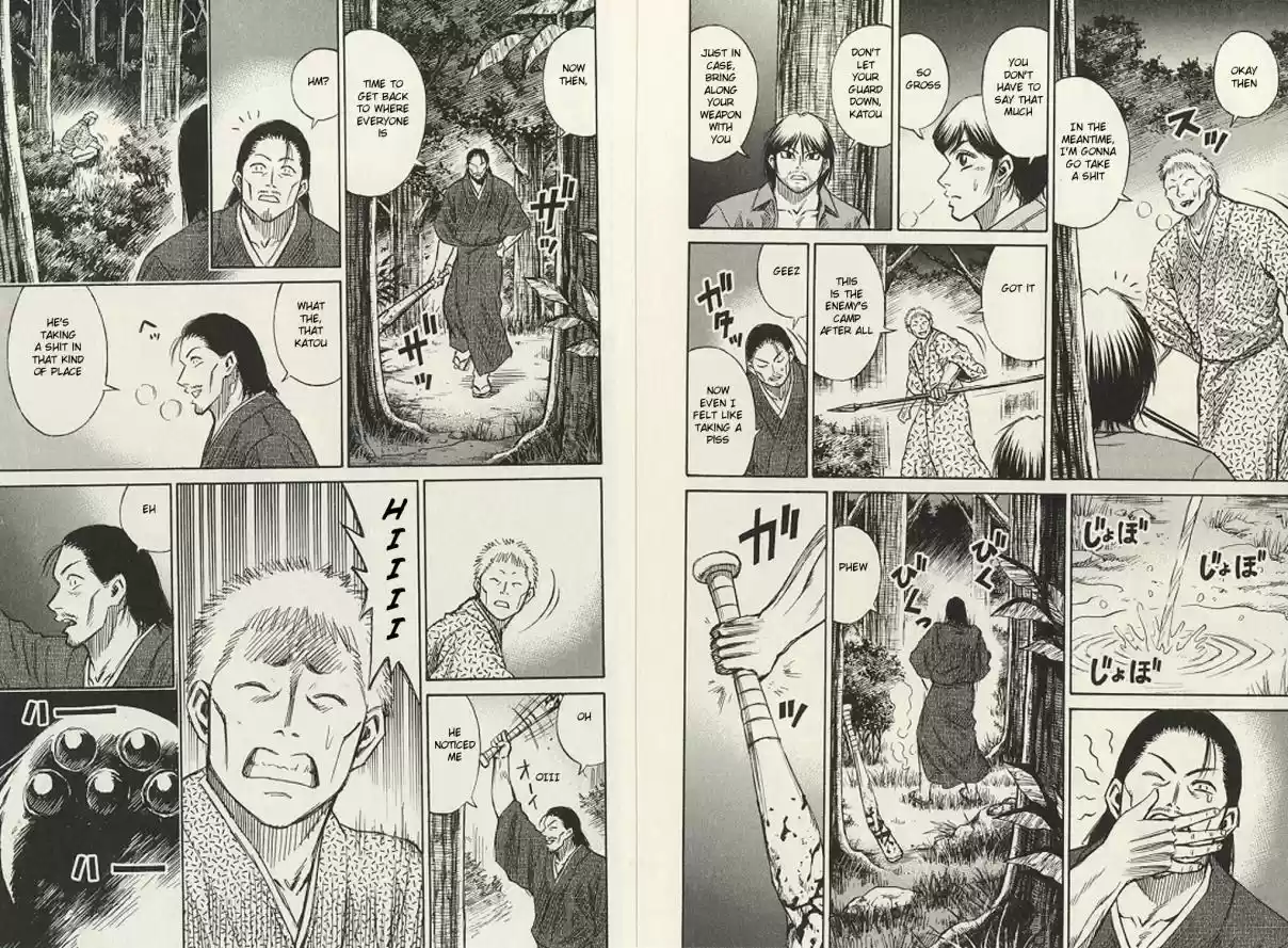 Higanjima Vol. 20 Ch. 186 Standby