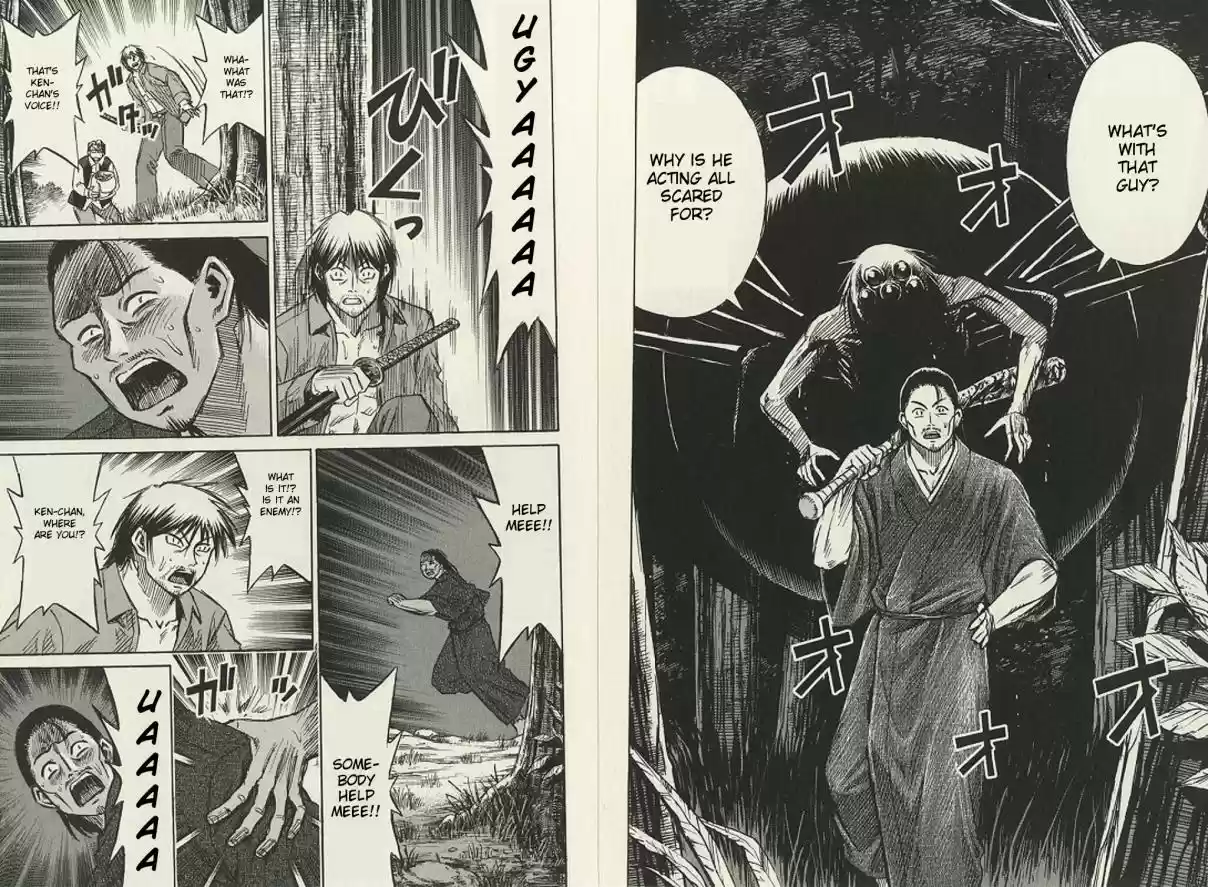 Higanjima Vol. 20 Ch. 186 Standby