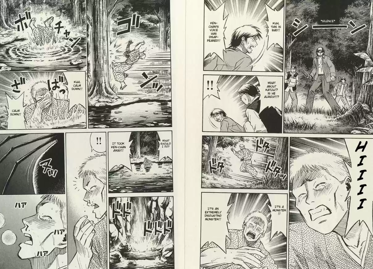 Higanjima Vol. 20 Ch. 186 Standby