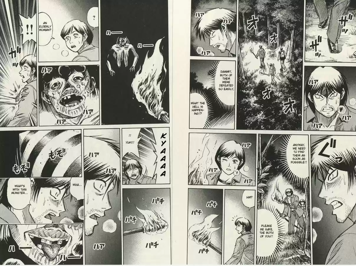 Higanjima Vol. 20 Ch. 186 Standby