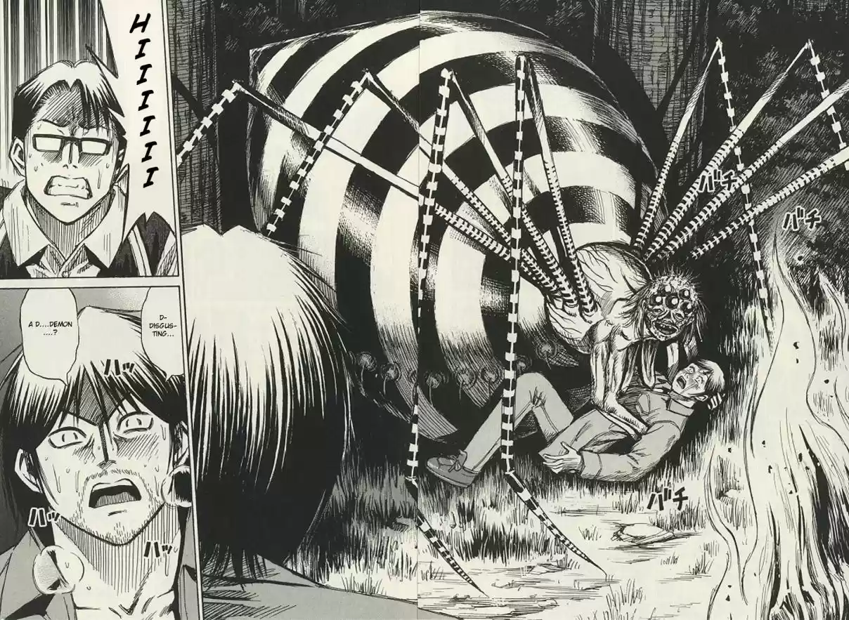 Higanjima Vol. 20 Ch. 186 Standby