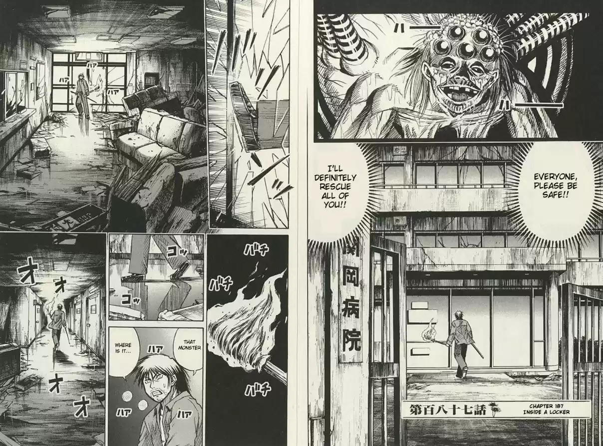 Higanjima Vol. 20 Ch. 187 Inside A Locker