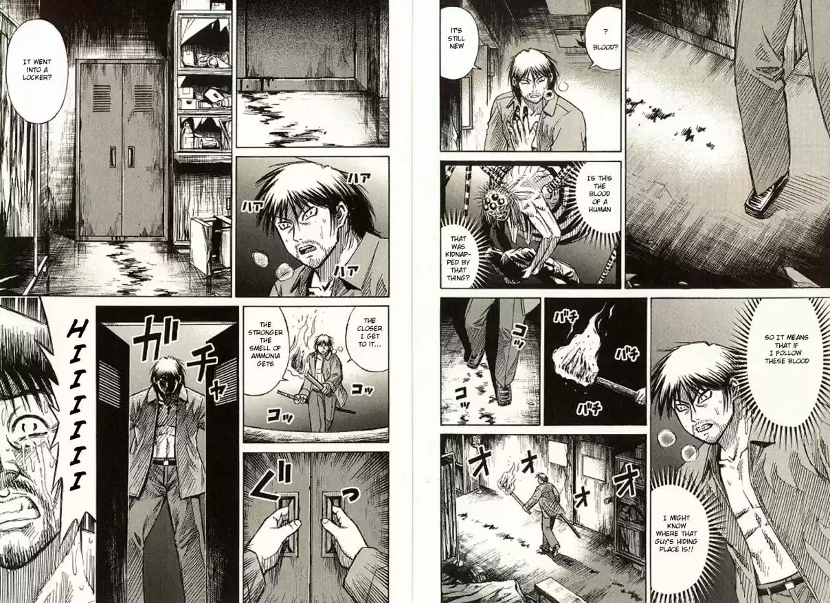 Higanjima Vol. 20 Ch. 187 Inside A Locker