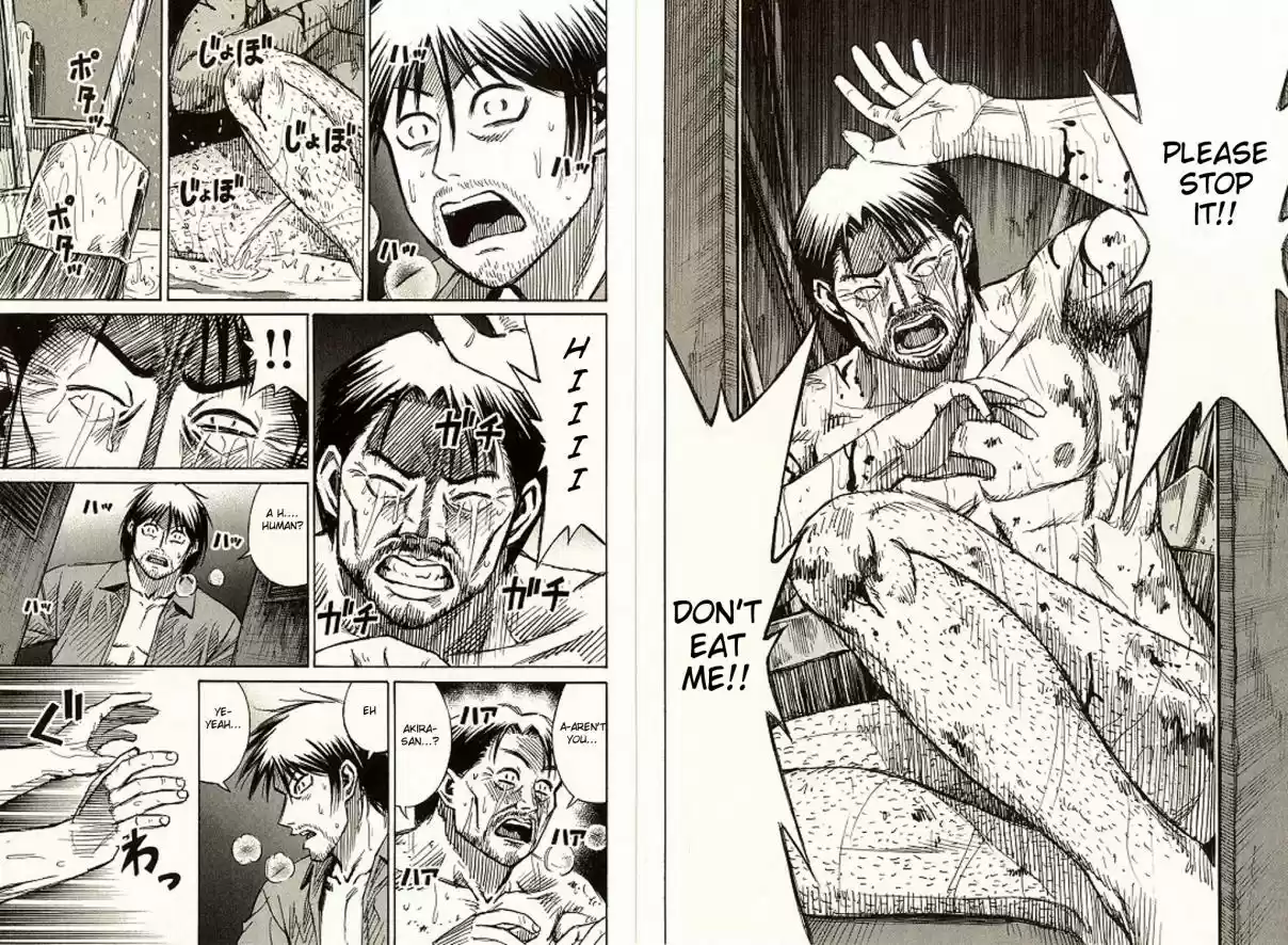 Higanjima Vol. 20 Ch. 187 Inside A Locker