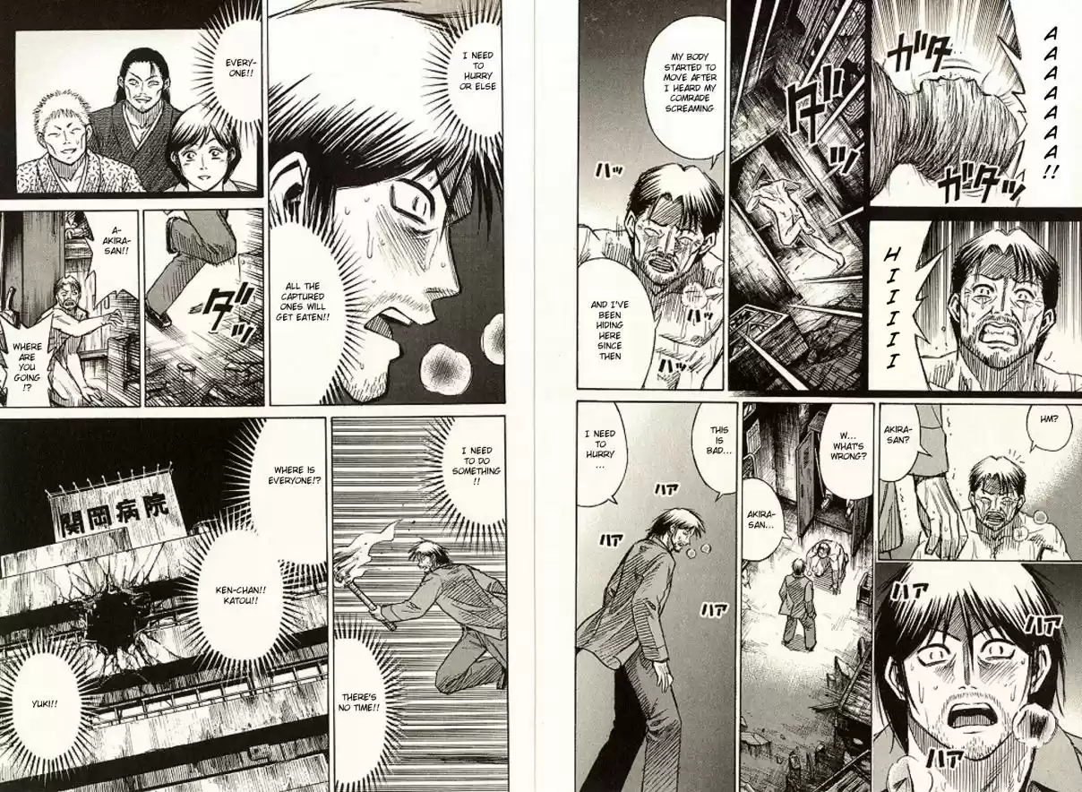Higanjima Vol. 20 Ch. 187 Inside A Locker