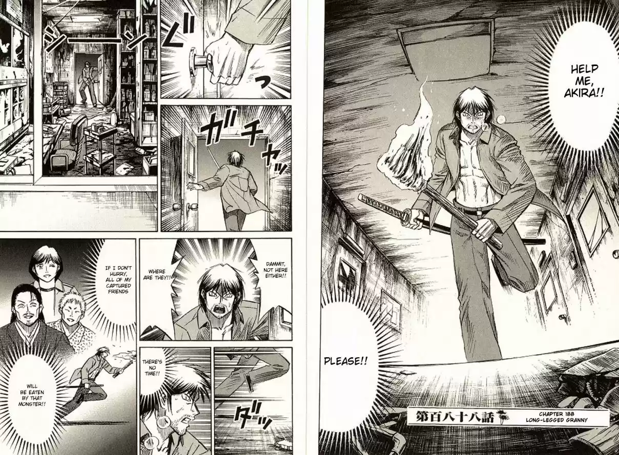 Higanjima Vol. 20 Ch. 188 The Long Legged Granny